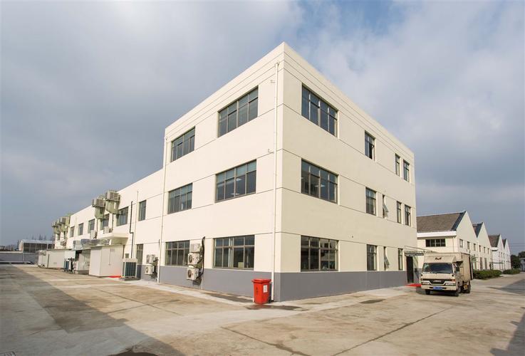 立足新起点 奋斗新征程——安谱实验工厂乔迁新址，开启发展新篇章