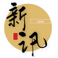 六一书单丨四部最美诗集，让童真与诗画美好相遇